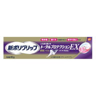アース製薬　ポリグリップ　トータルプロテクションEX　40g