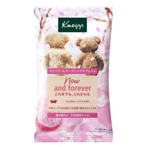 y݌ɌzNiCv@Xp[NO^ubg@TN@50g