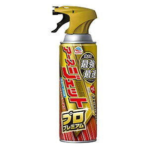 yGg[P5{zA[X@A[XWFbg@vv~A@450mL