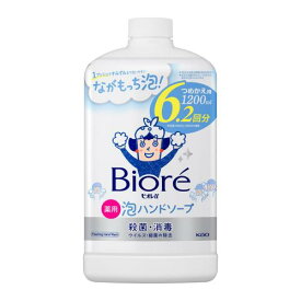 花王　ビオレu　泡ハンドソープ　詰替　特大　1200ml