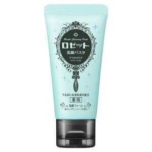 yGg[P5{z[bg@pX^@ANlNA@~j@30G