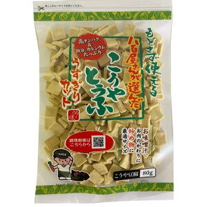 oaⓀ@ƂӁ@Jbg@80g×5Zbg