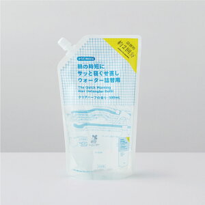 yGg[P5{z炾Welcia@̎ZɃTbƐQEH[^[l֗p