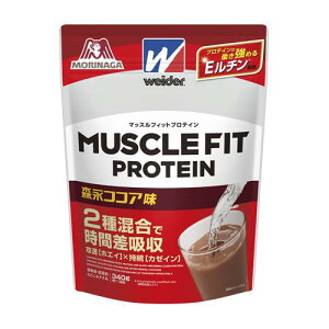 森永製菓 ウィダー マッスルフィットプロテイン森永ココア味 340g【mprot0527】
