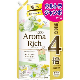 ライオン　ソフラン　アロマリッチ（AROMA　RICH)　エリー　詰替用　ウルトラジャンボ　1600ML