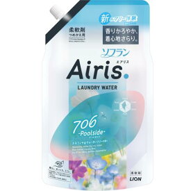 【あす楽】ライオン　ソフラン　エアリス　（AIRIS）　パティオ　（POOLSIDE)　詰替用　850ML【BLACK FRIDAY】