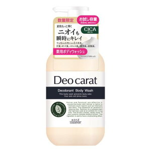 y݌ɌzR[Z[RX|[g@fIJbg@p{fBEHbV{g@350mL