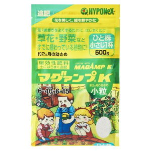 yGg[P5{znC|lbNX@}OAvK@500g