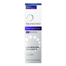【送料無料】【あす楽】第一三共　トランシーノ薬用　メラノシグナルエッセンス　30g