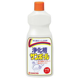 大日本除蟲菊　浄化槽サンポールV　500ML