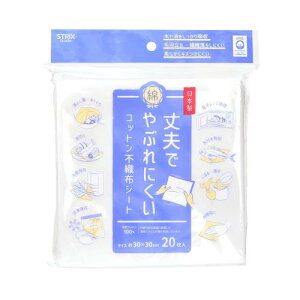 yGg[P5{zXgbNXfUC@RbgsDzV[g@20