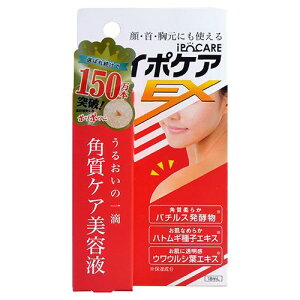 u[RXX@C|PAEX@18ml