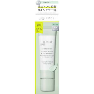 msh@^CV[NbgpvC}[x[X@O[