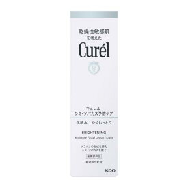 ▲【在庫のみの価格】花王　キュレル　美白化粧水1　ややしっとり　140ML(M2300)