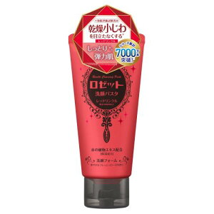 yGg[P5{z[bg@pX^bhN@120G