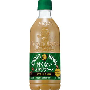 yGg[P5{zTg[@Ntg{X@ÂȂC^A[m@500ml×24Zbg