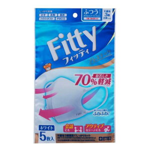 【エントリーP5倍】玉川衛材 フィッティ ブレステック ふつうサイズ 5枚 ホワイト
