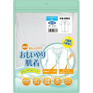 yGg[P5{z؁@IWPA@蔧am@LL