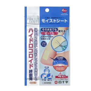 \@t@~[PA@CXgV[g@7.5cm×10cm@4