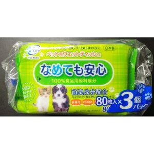 yGg[P5{zTHT@ybgpEFbgeBbV80×3pbN