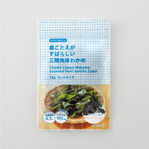 yGg[P5{z炾Welcia@΂炵O킩߁@12g