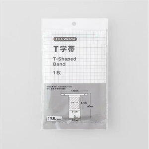 くらしWelcia T字帯 1枚