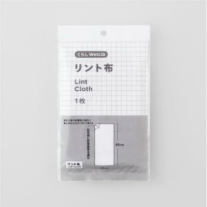 yGg[P5{z炵Welcia@gz@1