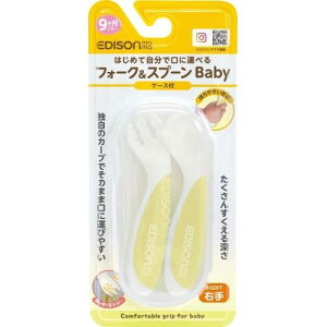 r[u@GW\}}@tH[N&Xv[Baby@Ep@P[Xt@V[xbg