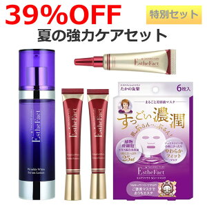 yGg[P5{zy݌ɌzẴTL[A@(Ă̋̓PAZbg)