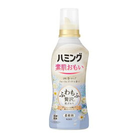 花王　ハミング　フローラルブーケ　本体　530ml