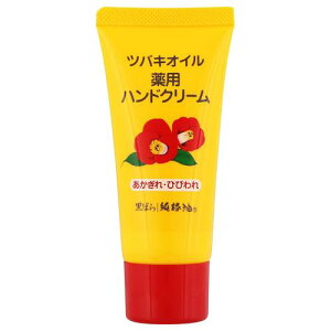 �c�o�L�I�C�� ��p�n���h�N���[�� 35g