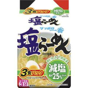 yGg[P5{zT[@Tb|ԁ@@[߂@3HpbN@303g×9Zbg