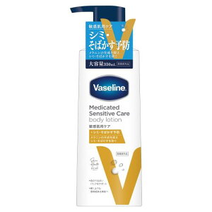 yGg[P5{zV[rbN@@Z@fBPCeBbh@ZVeBuPA@{fB[V@@350ML