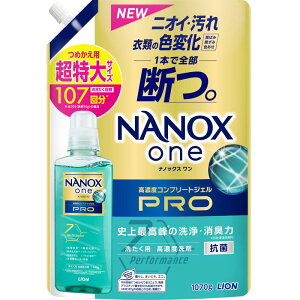 NANOX@one@(imbNX@)@PRO@(v)@܁@lߑւ@eʁ@@1070G@t̐