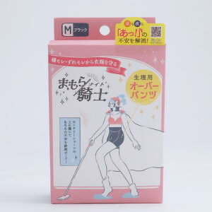 yGg[P5{z@܂Rm@pI[o[pc@M@ubN