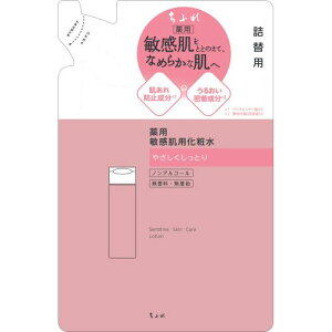 ӂ@ӂqp@ϐ@l֗p@160ML