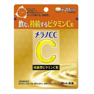 yGg[P5{zyyz[g mCC ^r^~C 100