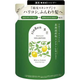 ビーバイイー　凛恋　ミント＆レモンシャンプー　詰替　300ml
