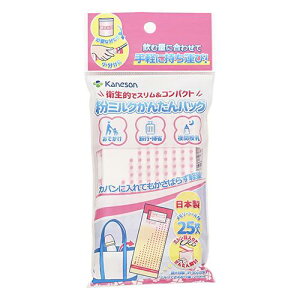 yGg[P5{zy݌ɌzJl\@~N񂽂obO@25