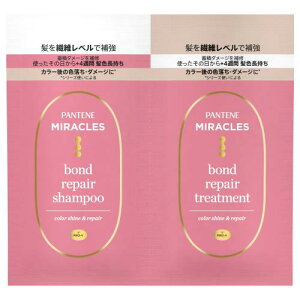 �y�G���g���[P5�{�z���y�݌Ɍ���zP��G�@�p���e�[���@�~���N���Y�@�{���h���y�A�V���[�Y�@�J���[�V���C�������y�A�@�V�����v�[���g���[�g�����g�@�������T�V�F