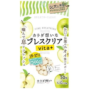 yGg[P5{zʔŃNGCeBup[gi[Y@J_z@uXNAvita+@Abv~g@50