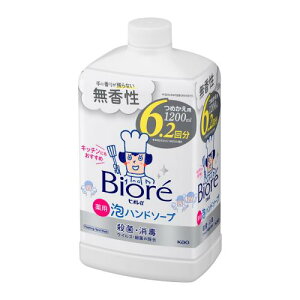 yGg[P5{zԉ@rIu@Anh\[v@@lց@1200ml