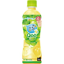 【エントリーP5倍】コカコーラ　Qoo白ぶどう　425ml×24個セット