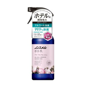 yGg[P5{zA[X@mX@t[tbV@{́@400ml