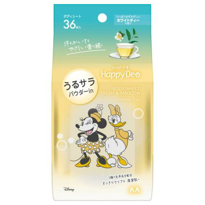 楽天市場】マンダム ハッピーデオ ボディシート うるサラパウダーin 