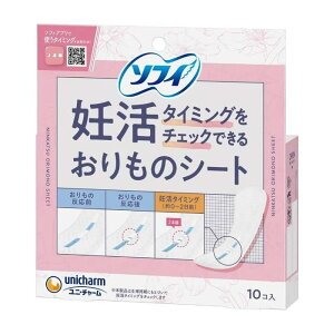 yyz\tB D^C~O`FbNł邨̃V[g 10