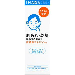 @Cn_@p[V@ƂĂƂ@180ml