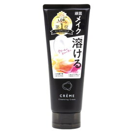 ナリス化粧品　クレメ　クレンジングクリーム　150g