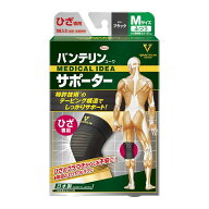 興和　バンテリンサポーター　ひざ専用ふつうサイズ　ブラック