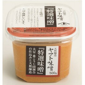 ヤマト醤油味噌　特選味噌カップ　500g×6個セット